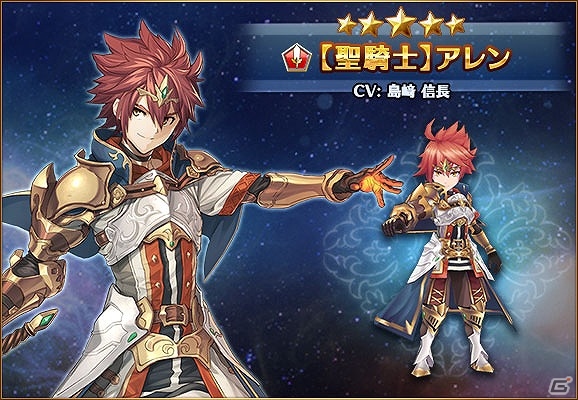 iOS/Android「バトル オブ ブレイド」動画配信アプリ「Mirrativ」と連動開始！「DQ XI」コラボ後半もスタートの画像7
