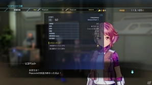 「ソードアート・オンライン フェイタル・バレット」ストーリー後半に待ち受ける選択とは？リズベット工房での武器強化・改造も紹介の画像19