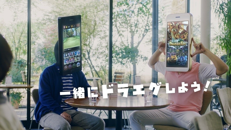 若林さんが今一緒にゲームをしたい相手とは？オードリーが出演する「ドラゴンエッグ」の新CMが公開の画像1