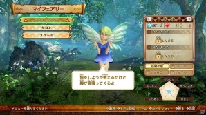 Switch「ゼルダ無双 ハイラルオールスターズ DX」一騎当千のバトルシーンや追加衣装を紹介！PV第1弾も公開の画像11