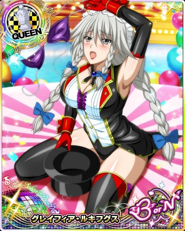 「ハイスクールD×D」ロスヴァイセが報酬として登場するデートイベント「冥界プレゼンツ☆悪魔のサーカス！」開催中！の画像7