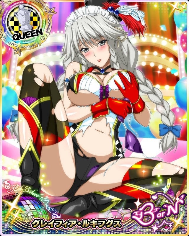 「ハイスクールD×D」ロスヴァイセが報酬として登場するデートイベント「冥界プレゼンツ☆悪魔のサーカス！」開催中！の画像8