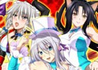 「ハイスクールD×D」ロスヴァイセが報酬として登場するデートイベント「冥界プレゼンツ☆悪魔のサーカス！」開催中！