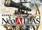 幅広いプレイスタイルに対応した「ネオアトラス1469」Nintendo Switch版が2018年4月19日に発売