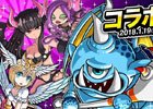 「ドラゴンポーカー」にて「城とドラゴン」とのコラボイベントが開始！“城ドラ”バージョンとなったキャラ達が登場
