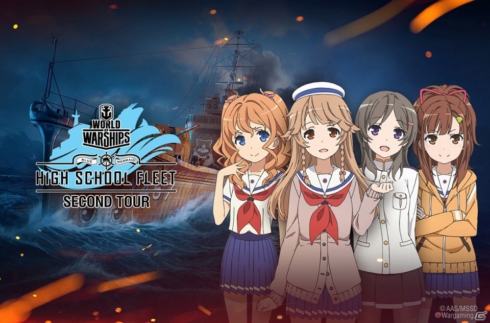 PC「World of Warships」TVアニメ「ハイスクール・フリート」コラボ第2弾がスタート！新たに4名のボイス付特別艦長が登場の画像1