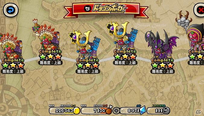 iOS/Android「城とドラゴン」にて「ドラゴンポーカー」とのコラボイベントが開始！新キャラ“古代魔導士”がショップに登場の画像12