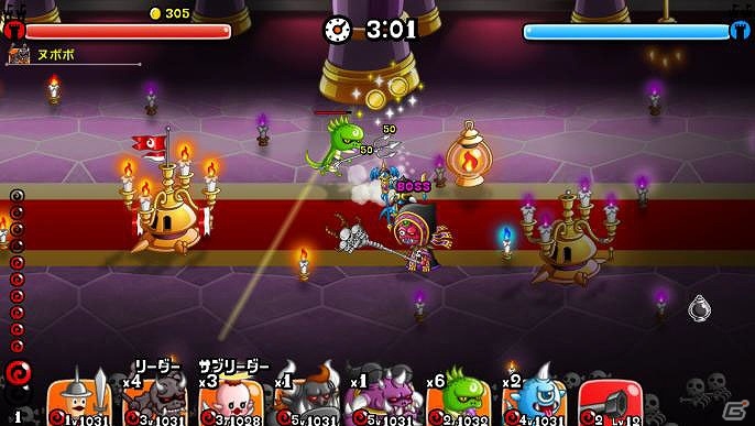 iOS/Android「城とドラゴン」にて「ドラゴンポーカー」とのコラボイベントが開始！新キャラ“古代魔導士”がショップに登場の画像13