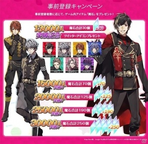 「魔王さまをプロデュース！」畠中祐さん、佐藤拓也さん出演「まおプロテレビ」が1月20日より配信！プレゼントキャンペーンも実施の画像1