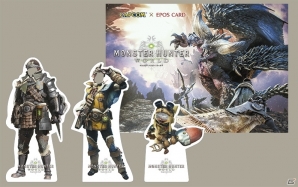 「モンスターハンター：ワールド」デザインのカプコンエポスカードが登場！入会＆利用キャンペーンなど多彩な催しも実施の画像5
