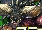 「パズル＆ドラゴンズ」にて「モンスターハンター」シリーズとのコラボ企画第2弾が1月22日より開催！