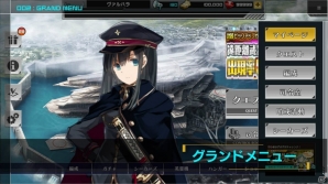 「ヴァルハラフロント」大型アップデートプロジェクト「改変 - REBUILD -」の情報が公開！早見沙織さんらが演じる新キャラクターも登場の画像3