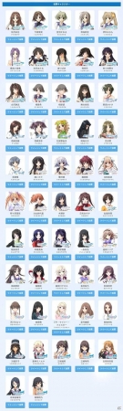 「メモリーズオフ -Innocent Fille-」発売を記念して総勢52名によるメモリーズオフ総選挙が開催決定！の画像2