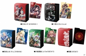 1月28日開催「三国志大戦 公式頂上リーグ～決勝戦～」の会場販売グッズが公開！大戦マル秘本やデッキケースなどがラインナップの画像3