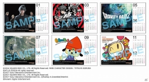 AKIHABARAゲーマーズ本店で「ゲームサントラキャンペーン」が1月20日より開催―ジャケット柄コースターや卓上カレンダーがプレゼントの画像2