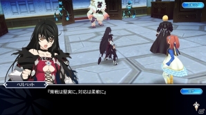 iOS/Android「テイルズ オブ ザ レイズ」ミラージュ プリズン編の新情報が公開！イベント「まだ、お正月だよ！対魔士の信念」も開催の画像11