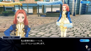 iOS/Android「テイルズ オブ ザ レイズ」ミラージュ プリズン編の新情報が公開！イベント「まだ、お正月だよ！対魔士の信念」も開催の画像9