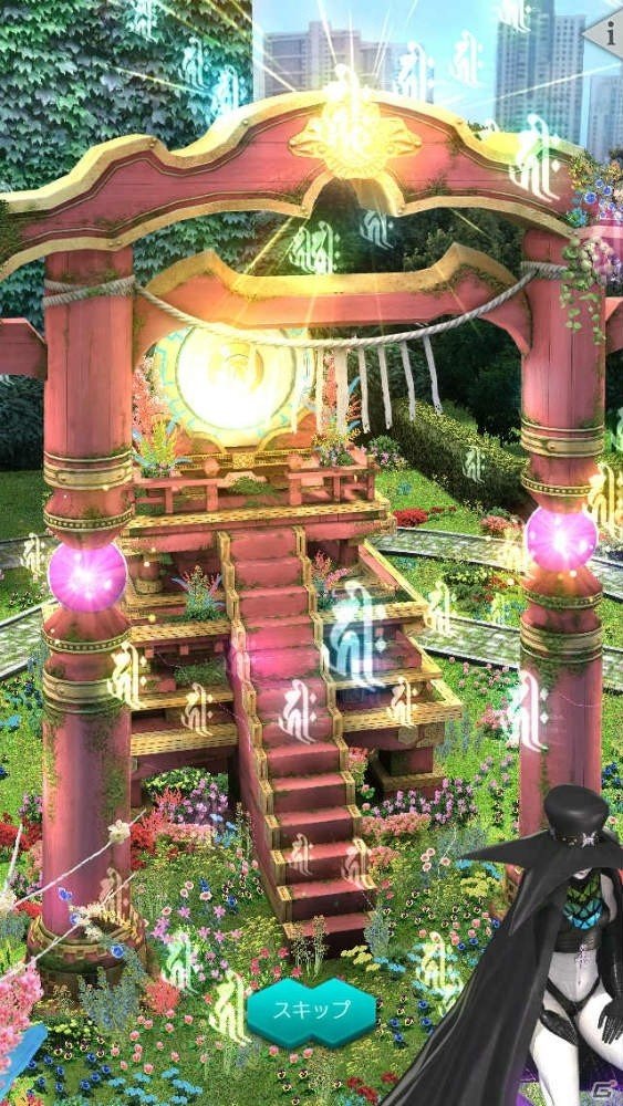 「D×2 真・女神転生リベレーション」配信直前！ストーリーや世界観、ゲームシステムの数々を一挙紹介の画像8