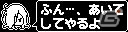 「イナズマイレブン アレスの天秤」登場人物たちとの特訓が楽しめるNFC搭載バンド型デバイス「イレブンバンド」が2018年春発売！実際の活動データをゲームにも転送の画像5