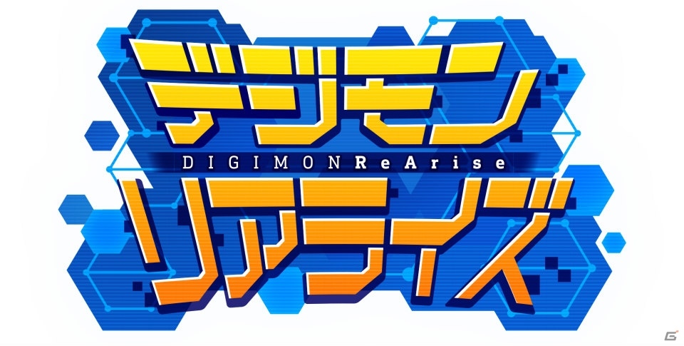 “友情進化デジモンRPG”「デジモンリアライズ」がiOS/Android向けに配信決定！Twitterアカウント開設記念キャンペーンもの画像1