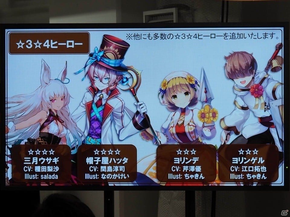 ついに“アニメ化”も決定！「グリムノーツ」のファンが大集結したオフラインイベント「グリムノーツ感謝祭2018」レポートの画像16