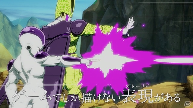 PS4/Xbox One「ドラゴンボール ファイターズ」新キャラクターのプレイ映像やストーリーシーンを盛り込んだTVCM第2弾が公開！の画像3