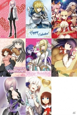 「Fate」バレンタインカードが貰える！全国アニメイトで「Fate/valentine fair」が2月1日より開催の画像1