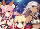 「Fate」バレンタインカードが貰える！全国アニメイトで「Fate/valentine fair」が2月1日より開催