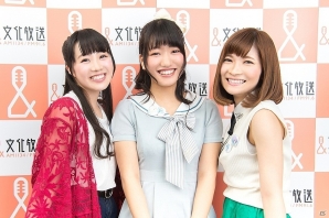 iOS/Android「ソラとウミのアイダ」にて「ギョギョラジ！」公開録音イベントが開催！出演者からのバレンタインプレゼントもの画像2