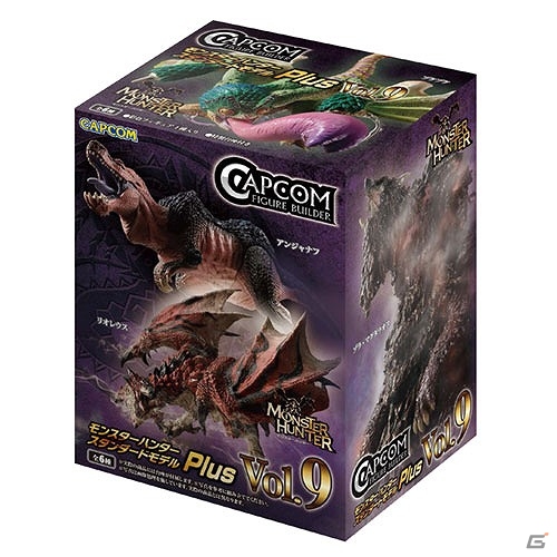 「カプコンフィギュアビルダー モンスターハンター スタンダードモデル Plus Vol.9」が発売！「MHW」新モンスターを多数収録の画像10