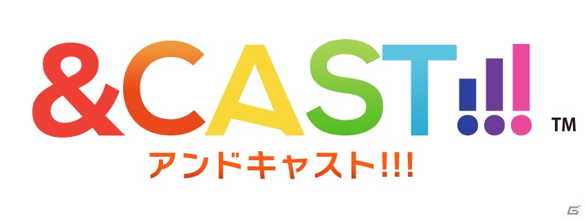 キャストと遊べる動画配信サービス「＆CAST!!!」に「テイルズ オブ アンバサダーチャンネル」が開設！ルーク役・鈴木千尋さんがメインMCにの画像4