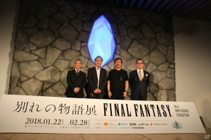 「FINAL FANTASY 30th ANNIVERSARY EXHIBITION -別れの物語展-」ついに開幕！リピート必至な各展示の見所や記者会見の模様をレポート！の画像1