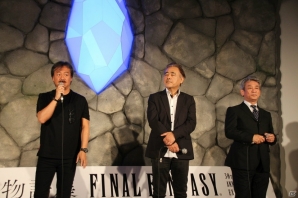 「FINAL FANTASY 30th ANNIVERSARY EXHIBITION -別れの物語展-」ついに開幕！リピート必至な各展示の見所や記者会見の模様をレポート！の画像4