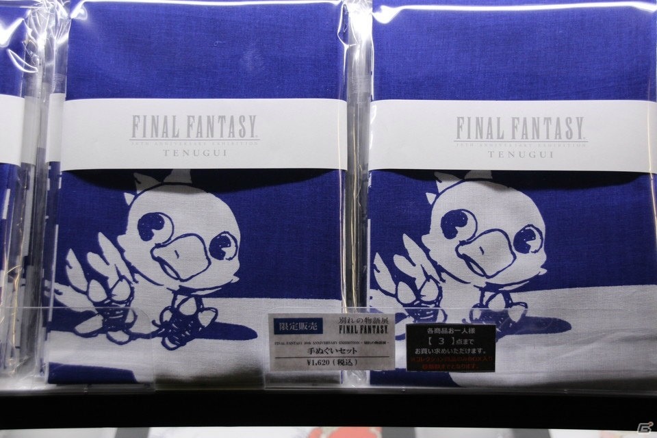 「FINAL FANTASY 30th ANNIVERSARY EXHIBITION -別れの物語展-」ついに開幕！リピート必至な各展示の見所や記者会見の模様をレポート！の画像17