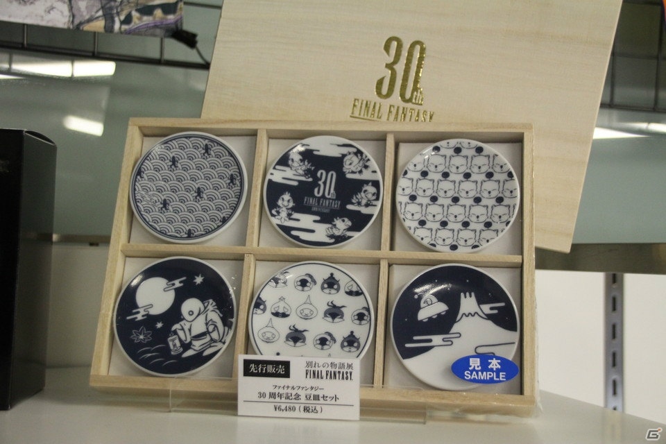 「FINAL FANTASY 30th ANNIVERSARY EXHIBITION -別れの物語展-」ついに開幕！リピート必至な各展示の見所や記者会見の模様をレポート！の画像18