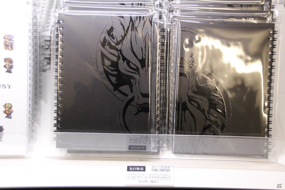 「FINAL FANTASY 30th ANNIVERSARY EXHIBITION -別れの物語展-」ついに開幕！リピート必至な各展示の見所や記者会見の模様をレポート！の画像28