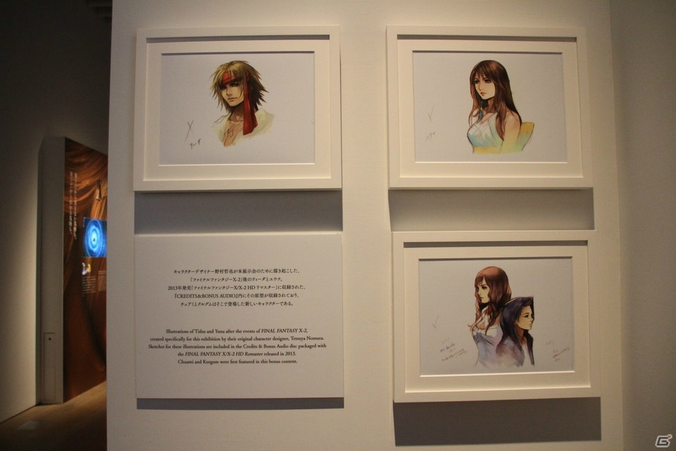 「FINAL FANTASY 30th ANNIVERSARY EXHIBITION -別れの物語展-」ついに開幕！リピート必至な各展示の見所や記者会見の模様をレポート！の画像45