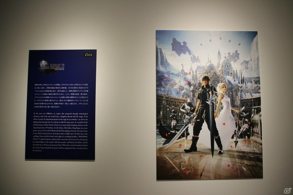 「FINAL FANTASY 30th ANNIVERSARY EXHIBITION -別れの物語展-」ついに開幕！リピート必至な各展示の見所や記者会見の模様をレポート！の画像47