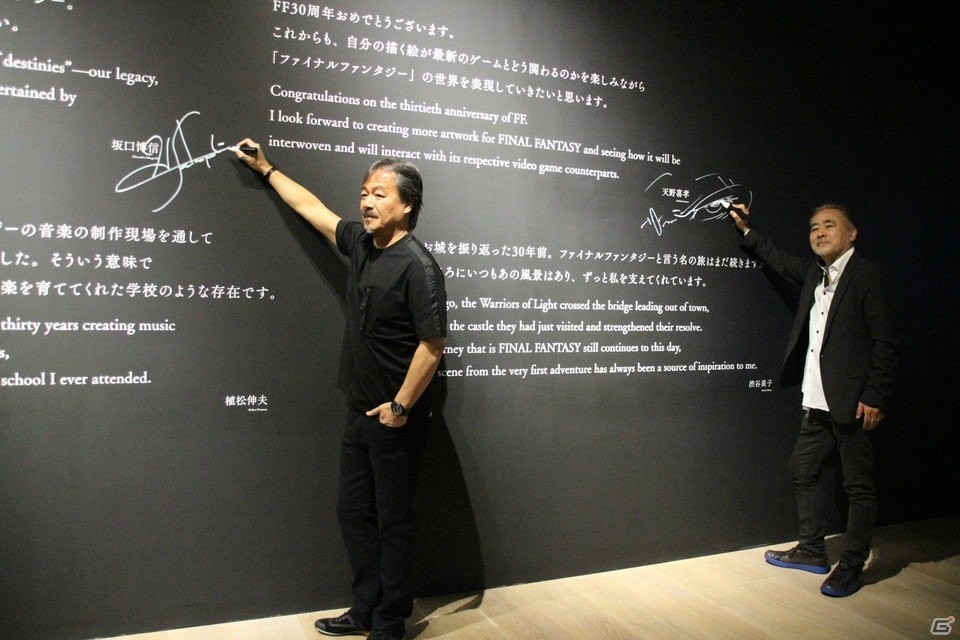「FINAL FANTASY 30th ANNIVERSARY EXHIBITION -別れの物語展-」ついに開幕！リピート必至な各展示の見所や記者会見の模様をレポート！の画像5
