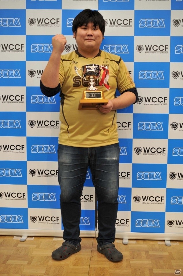 AC「WORLD CLUB Champion Football」公式全国大会「WCCF CUP WINNER'S CUP The 12th」決着！全国No.1の座を制したのは“NIWA監督”の画像1