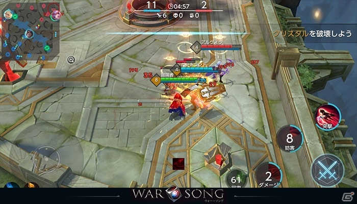 iOS/Android「War Song」配信開始―「KOF'97」より八神庵が登場！の画像3