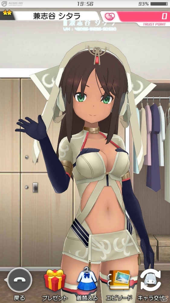 メカ×美少女の武装カスタマイズアクション「アリス・ギア・アイギス」が配信開始！島田フミカネ氏描きおろすポスターがもらえるキャンペーンもの画像10