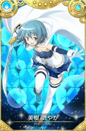iOS/Android「マギアレコード 魔法少女まどか☆マギカ外伝」本日16時より「美樹さやかピックアップガチャ」が開始！の画像2