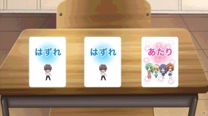 ホラー・サスペンスノベルゲーム「ひぐらしのなく頃に 宙」がAndroid向けアプリとしてGoogle Playにて配信開始！の画像5