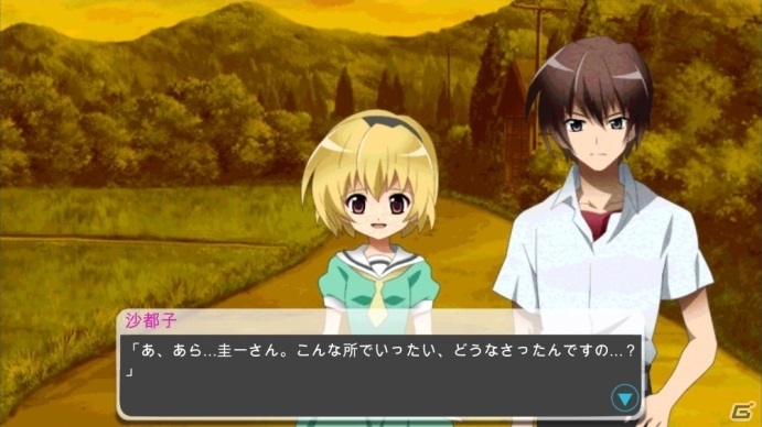 ホラー・サスペンスノベルゲーム「ひぐらしのなく頃に 宙」がAndroid向けアプリとしてGoogle Playにて配信開始！の画像4