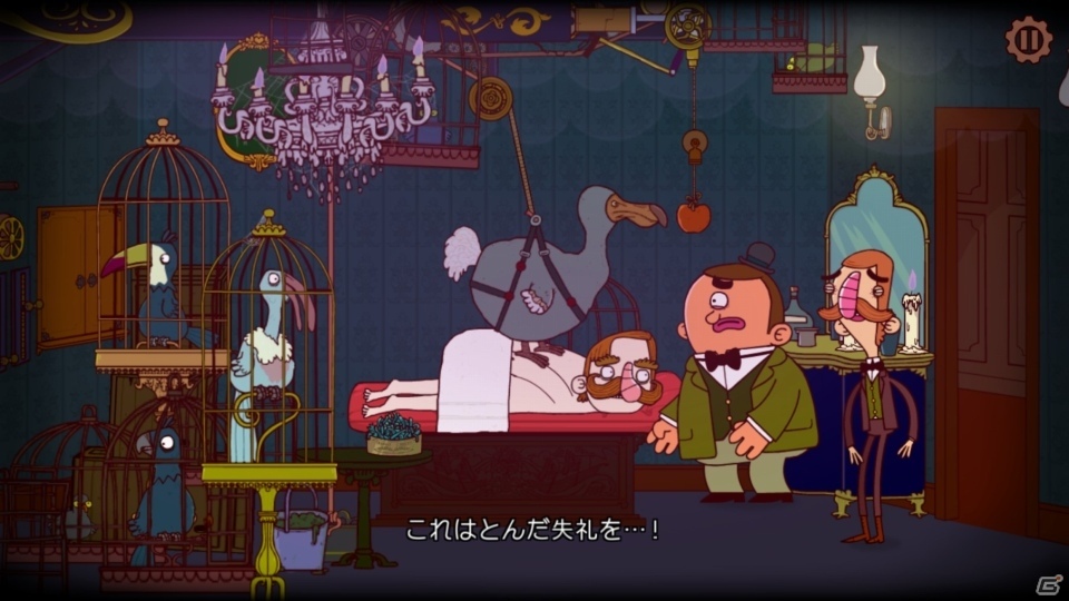 PC「バートラム・フィドル Ep1」がDMM.comにて配信開始―18世紀ロンドンをPCで冒険し尽くそうの画像3