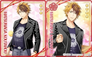 Ios Android あやかしむすび 豪華声優陣22名のサイン色紙プレゼントキャンペーンが開催 1月24日からは第2回イベント 妖力が消えた も ゲーム情報サイト Gamer