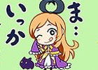 「モンスターストライク」のLINEスタンプ第三弾が配信！ポップで可愛らしく日常で使いやすいスタンプが全40種で登場