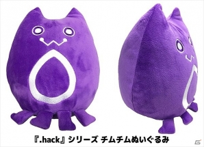 2017年冬に先行販売した「.hack」シリーズの新商品が一般販売開始！チムチムぬいぐるみや複製原画が登場の画像1