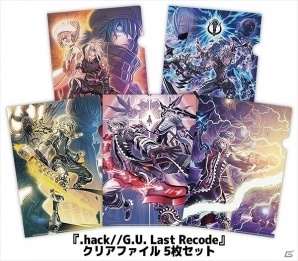 2017年冬に先行販売した「.hack」シリーズの新商品が一般販売開始！チムチムぬいぐるみや複製原画が登場の画像2